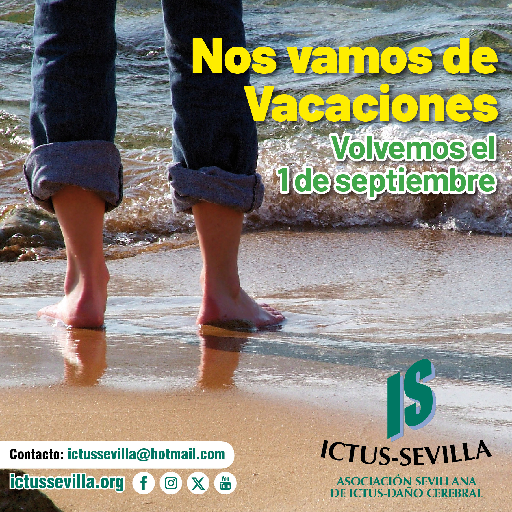 🌞 Nos vamos de vacaciones